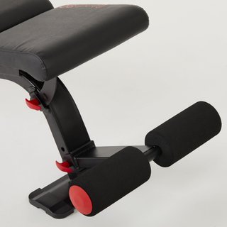 PRODUCTO OCASIÓN: BANCO MUSCULACIÓN REFORZADO
