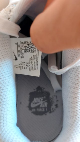 Nike Air Force 1