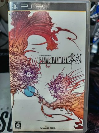 Final Fantasy Type-0 PSP Giapponese