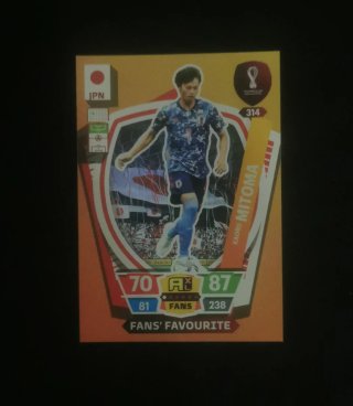 Cromos Mundial Qatar 2022