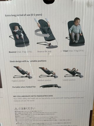 Hamaca BabyBjörn Bliss Gris Acolchada