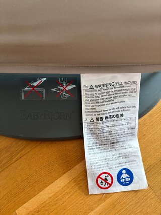Hamaca BabyBjörn Bliss Gris Acolchada