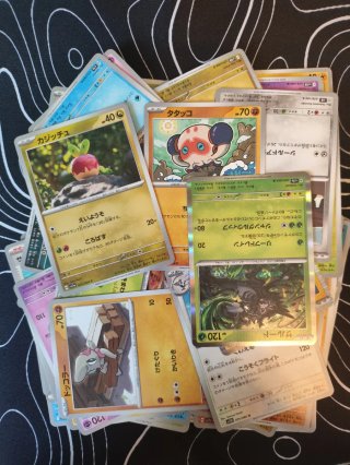 Lote 45 Cartas Pokémon Japonesas Originales