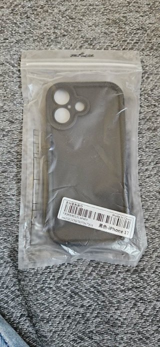 Fundas y protectores iPhone 17