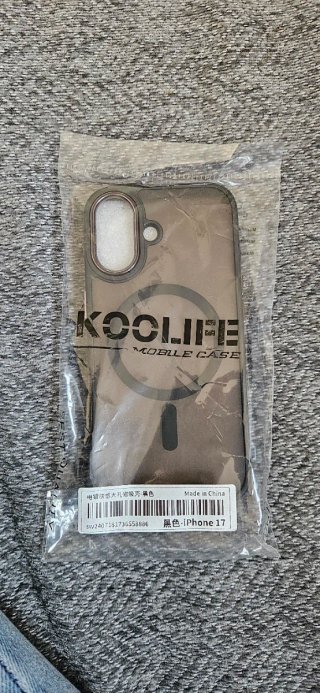 Fundas y protectores iPhone 17