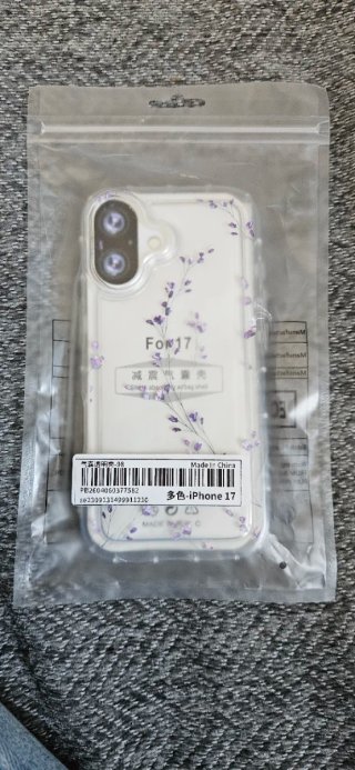 Fundas y protectores iPhone 17