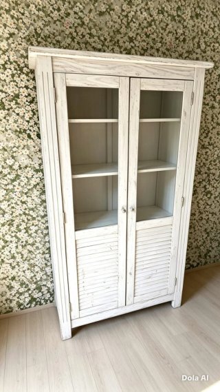 Vitrina Blanca con Puertas OFERTAS DEL DIA