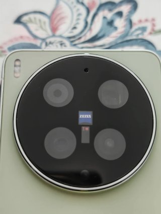Vivo X300 Ultra 512GB Verde