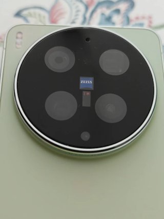 Vivo X300 Ultra 512GB Verde