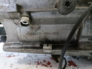 CAJA CAMBIOS BMW SERIE 3 BERLINA (E90) BEY