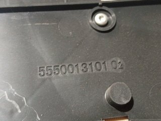 CUADRO INSTRUMENTOS PEUGEOT EXPERT FURGÓN RHK 555