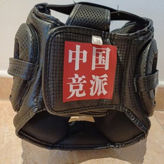 Casco de Kickboxing GINGPAI