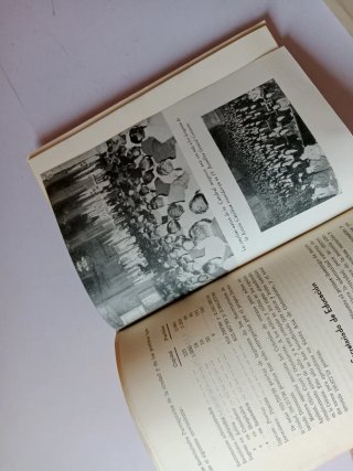 ACCION CATÓLICA AÑOS 40. TALONARIO Y MEMORIA