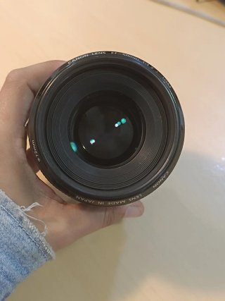 Canon EF 50mm f/1.2 L USM