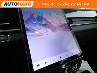 Jaecoo 5 1.6 TGDI Exclusive