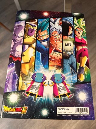 Dragon Ball Super Libro para colorear B5