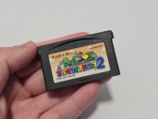 Super Mario Advance 2 - Game Boy Advance