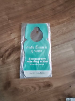 Mochila de lactancia V-Cool