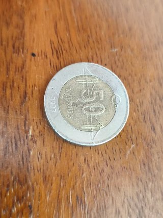 Moneda 50 Kurus Turca 2009