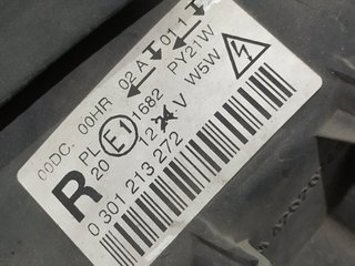 FARO DERECHO PEUGEOT 407 RHR 0301213272