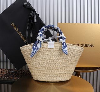 Borsa Dolce & Gabbana intrecciata beige e blu