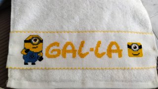 Toalla personalizada