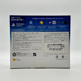 Sony PS Vita Glacier White PCH-2000ZA22