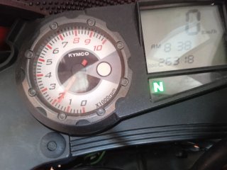 Kymco Quannon Roja - ITV Recién Pasada, 125cc
