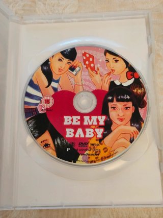 DVD Be My Baby 恋の渦 (película japonesa)