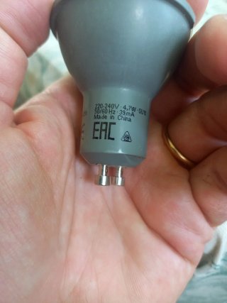 Faretti LED LG PAR16 GU10 Warm White