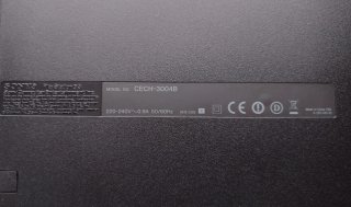PS3 Slim Negra + Cable