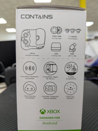 GameSir X4 Aileron Bluetooth Android