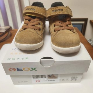 Botas Geox T23 como nuevas