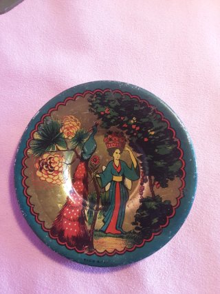 juego  hojalata  café antiguo oriental RICO S.A