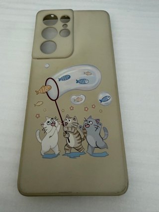 Lotto custodie cover Galaxy S21 Ultra 5G