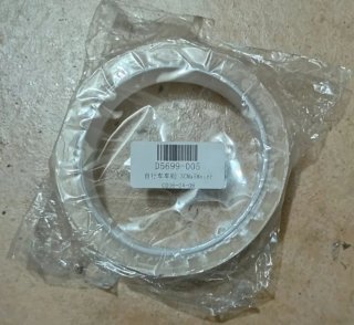 Cinta protectora bicicleta 3cm x 5m