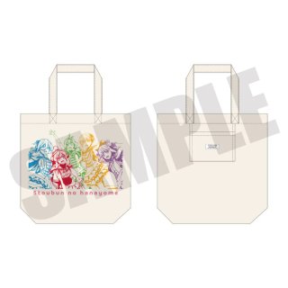 Tote Bag Grande Quintillizas TOYOTA ARENA 2026