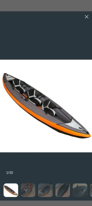 Quilla de recambio Kayak Itiwit Decathlon
