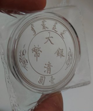 Moneda Plata. Onza China Dragón Agua. Muy escasa