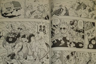 SANDLAND Akira toriyama manga original Japanese