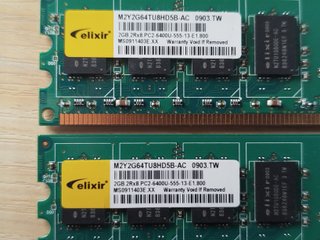 Kit 4GB DDR2 800MHz Elixir 2x2GB PC2-6400U