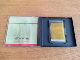 jogo Dragon Spirit HuCard PC Engine
