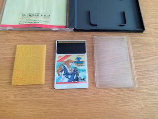 jogo Dragon Spirit HuCard PC Engine