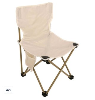 Juego Mesa y 2 Sillas Camping Plegables