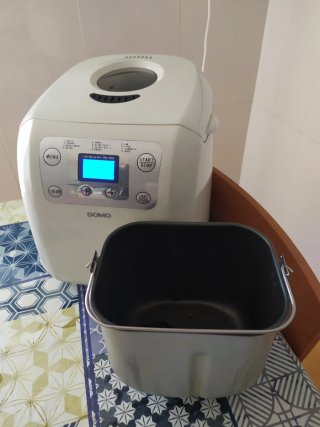 Máquina de pan Domo