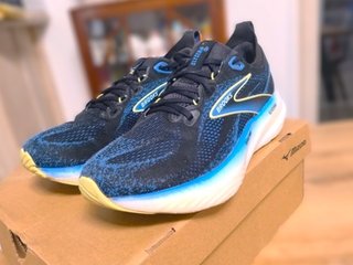 Brooks Glycerin 22 Scarpe Running Uomo
