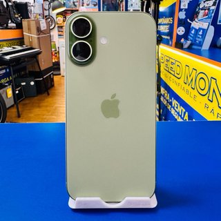 iPhone 17 Verde
