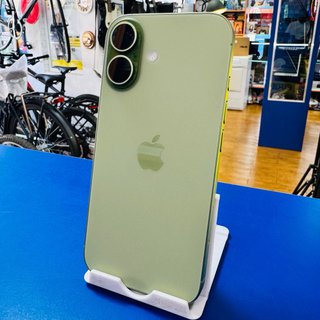 iPhone 17 Verde