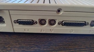 Apple Macintosh LCIII Beige