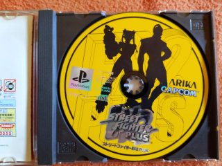 Street Fighter EX 2 Plus JAP PS1